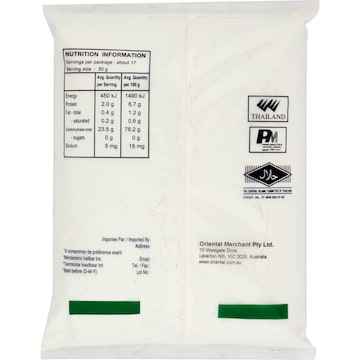 Erawan Ingredients Rice Gluten 500g