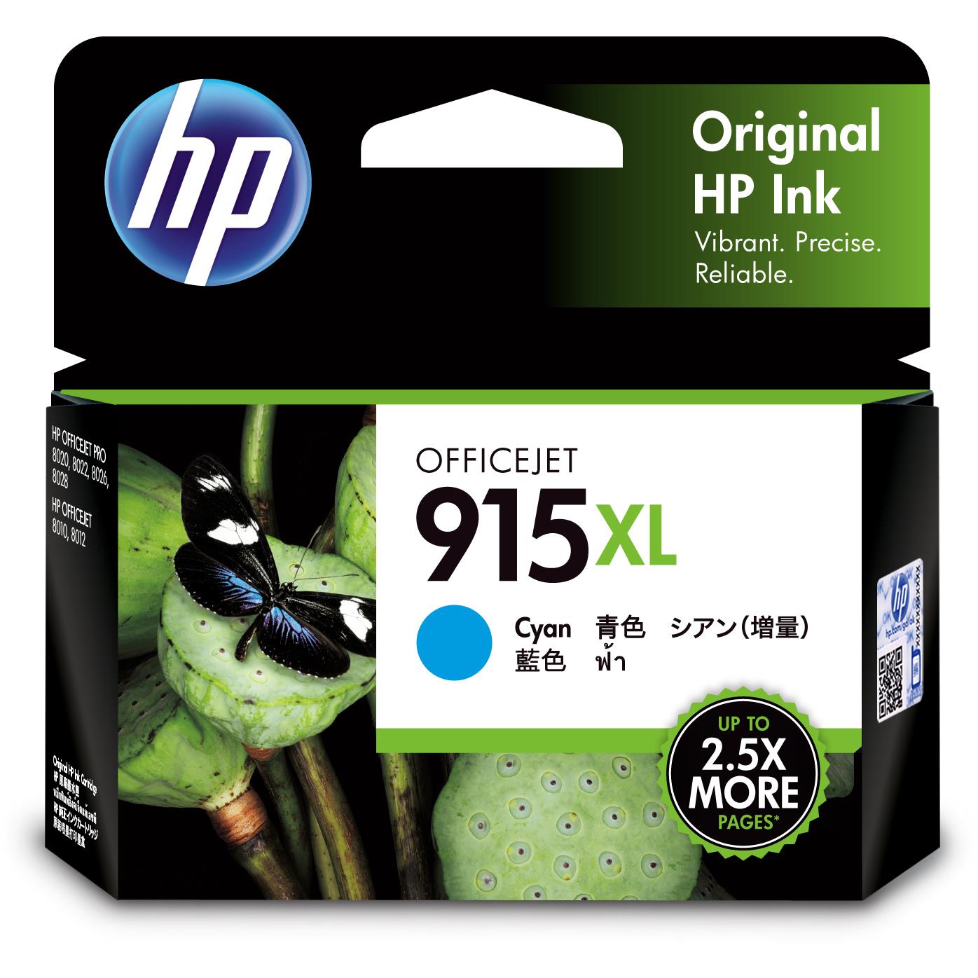 HP 915XL Original Ink Cartridge (Cyan)