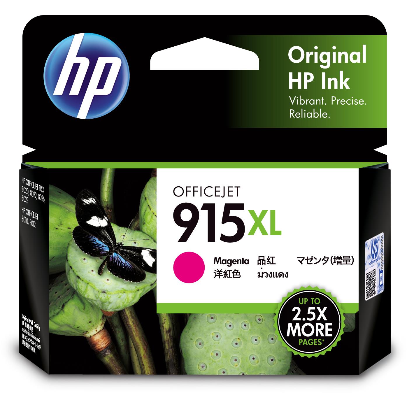 HP 915XL Original Ink Cartridge (Magenta)