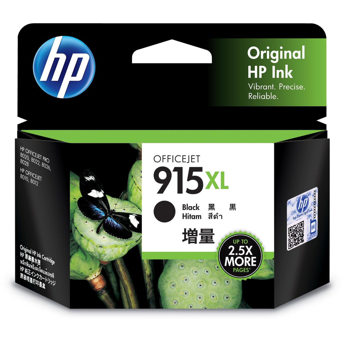 HP 915XL Original Ink Cartridge (Black)