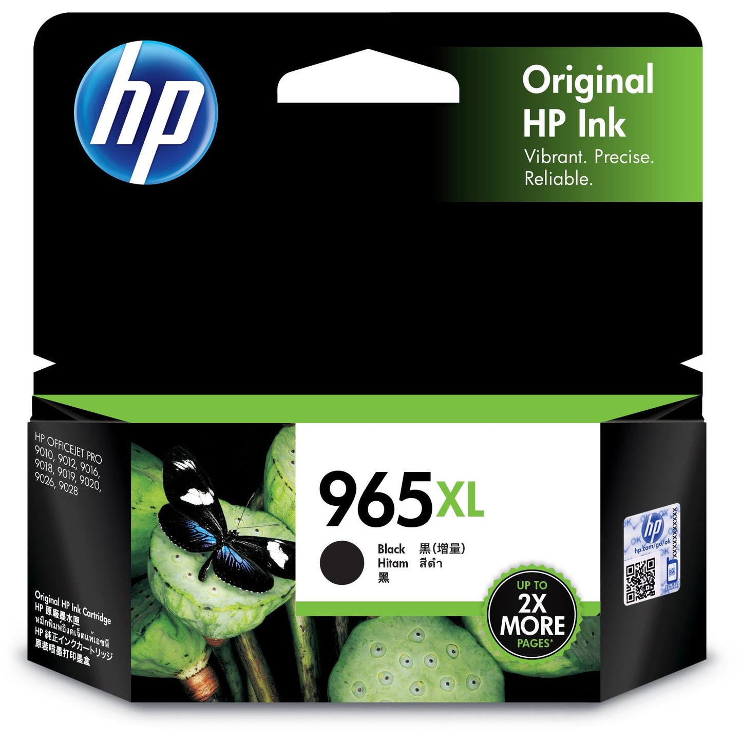 HP 965XL High Yield Original Ink Cartridge (Black)