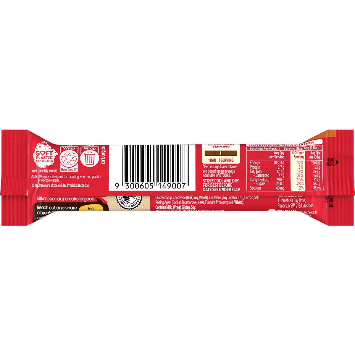KitKat Chunky Gooey Caramel 48g