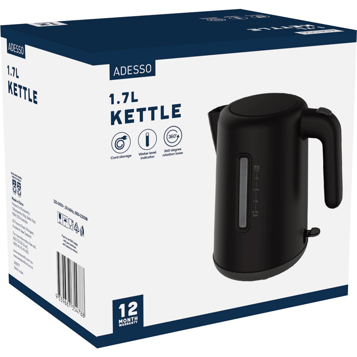 Adesso Kettle 1.7L each