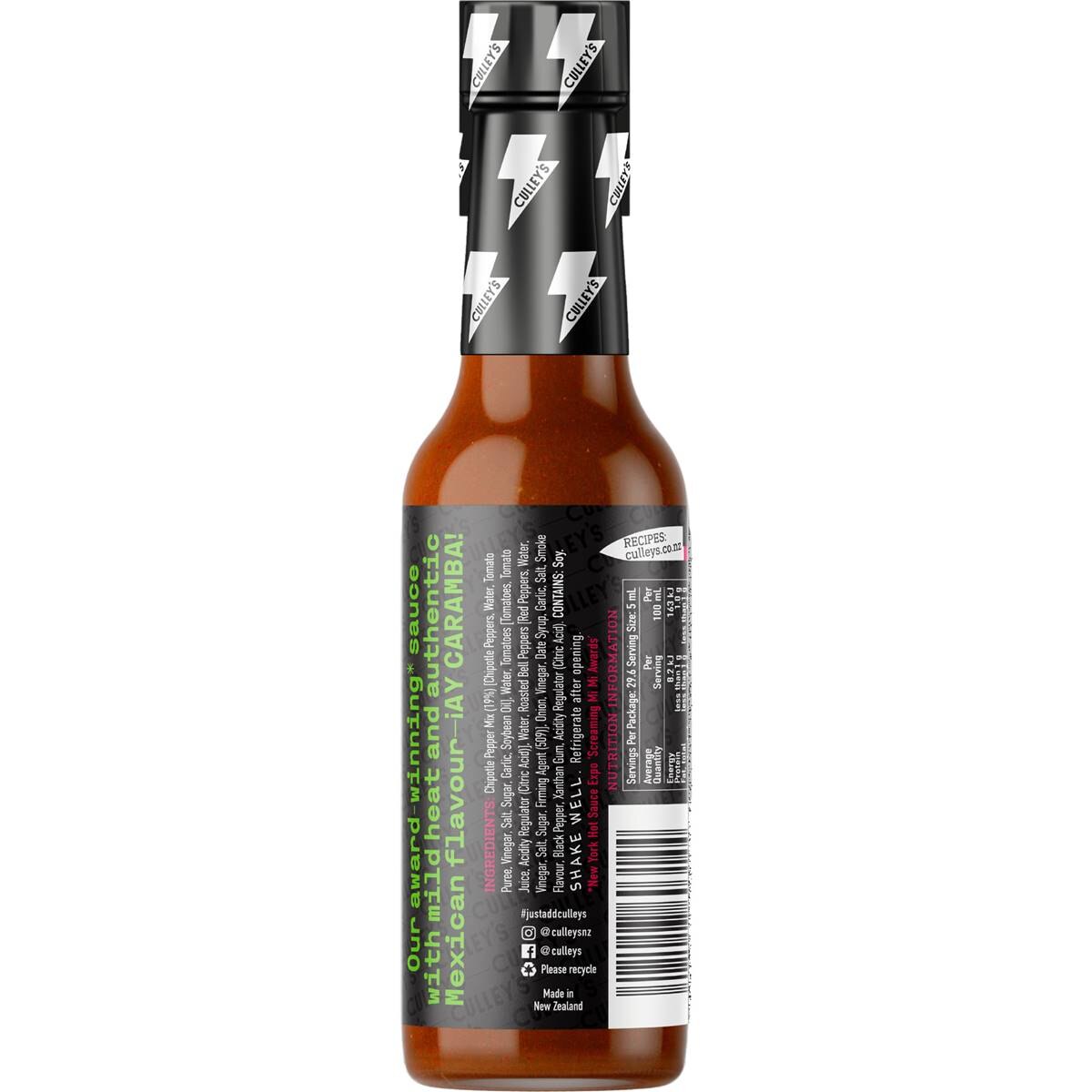 Culley's Cheeky Chipotle Sauce Mild 148ml