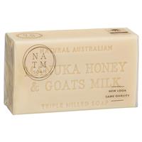 Australian Triple Milled Soap Manuka Honey & Goats Milk 200g - GimmeNow