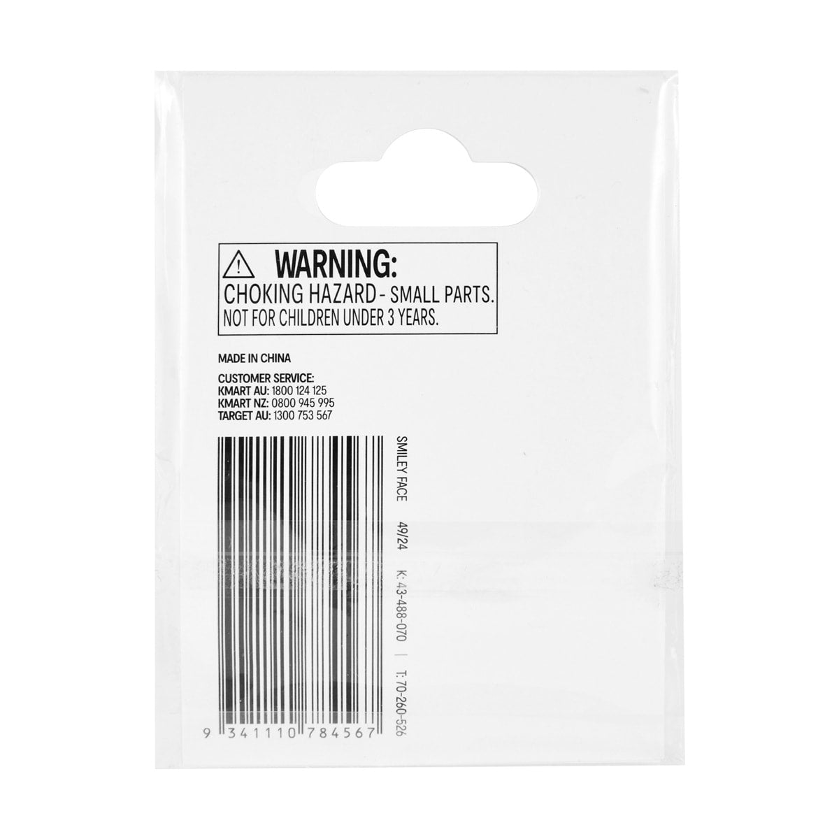 12 Piece Jewellery Making Charms - Smiley Face