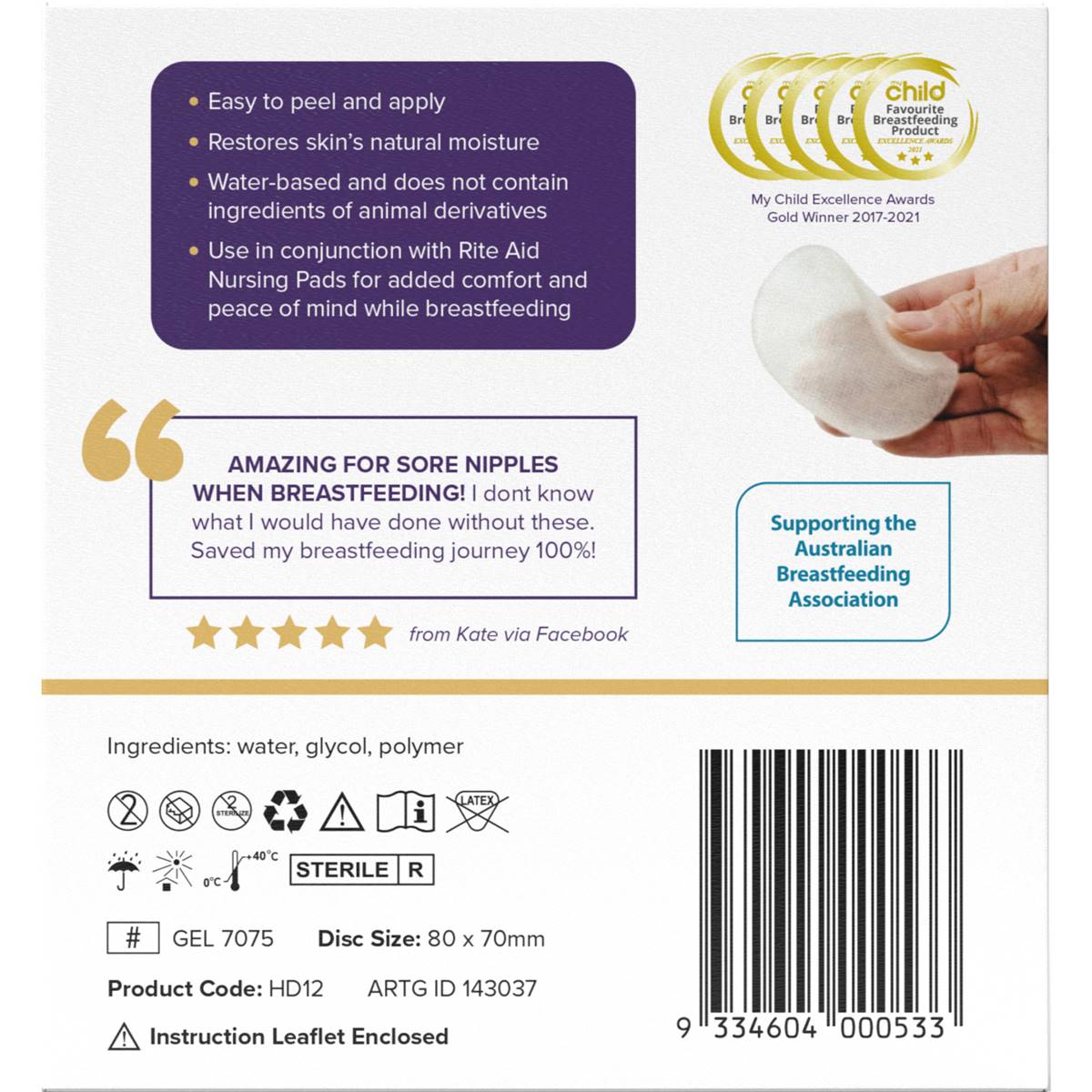 Rite Aid Breast Discs Hydrogel 12 Pack