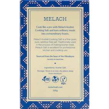 Melach Kosher Fine Sea Salt 500g