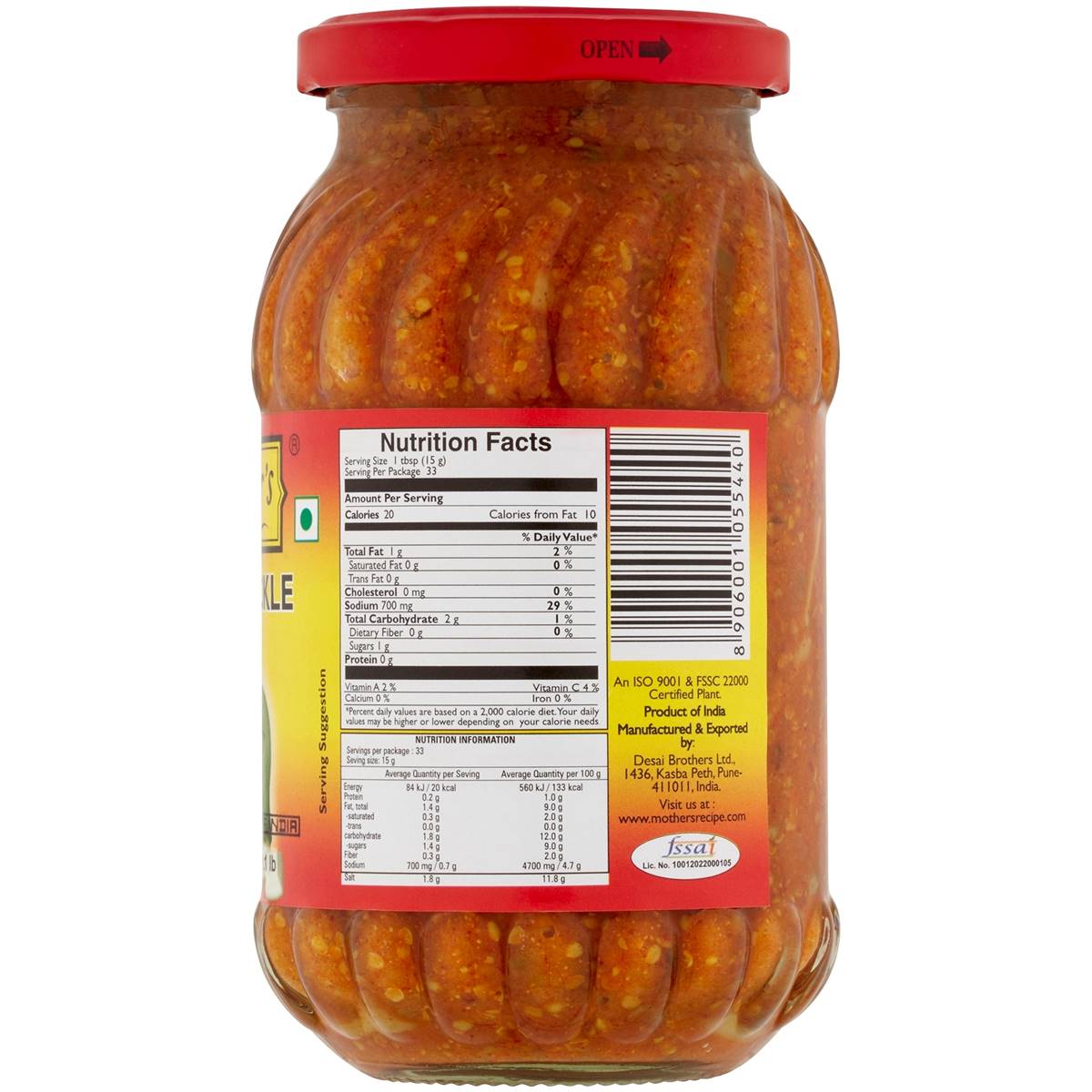 Mother's Recipe Mango Pickle Mild 500g