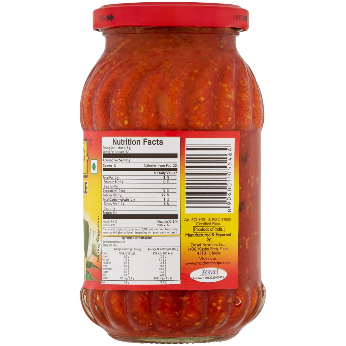 Mother's Recipe Mixed Pickle 500g