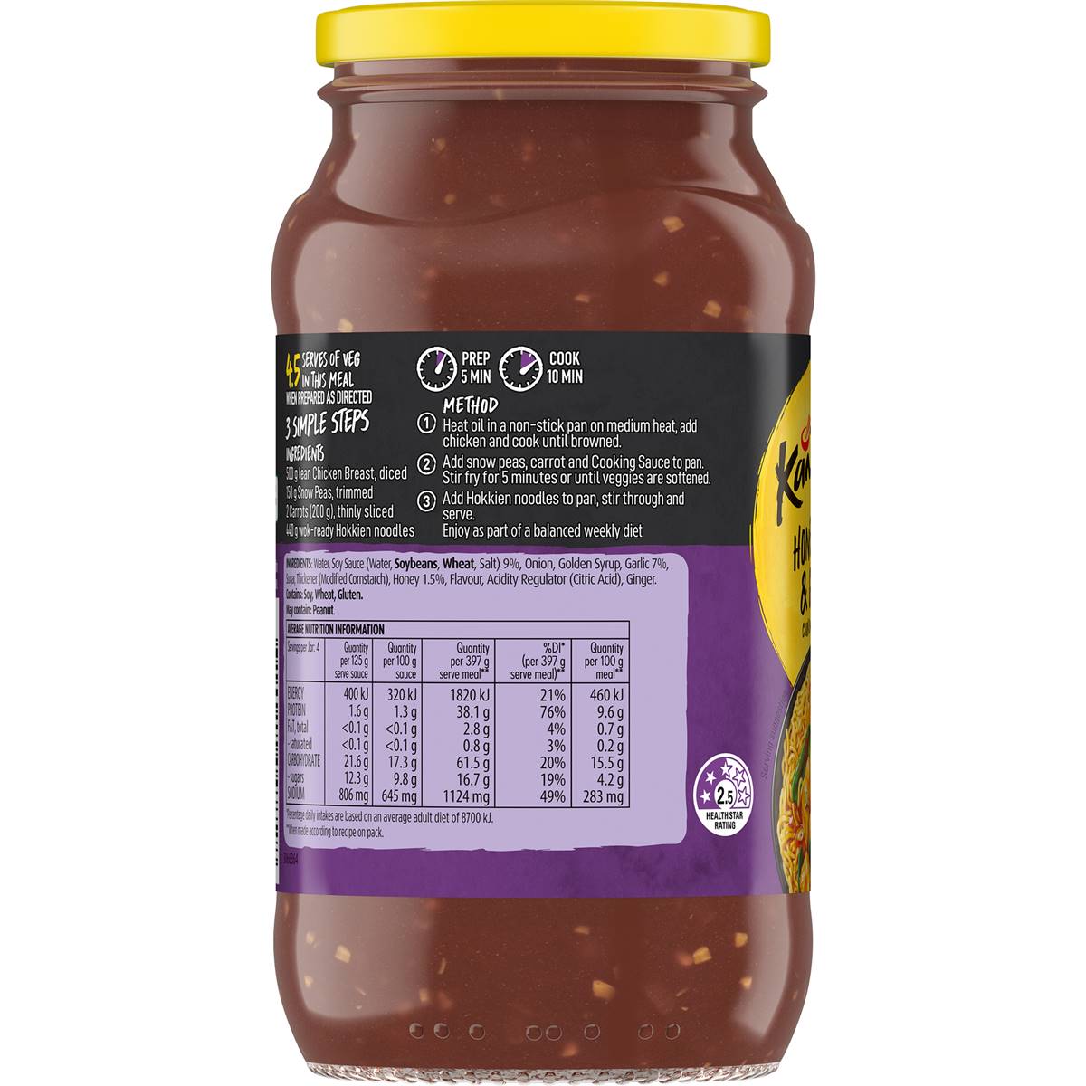 Kan Tong Honey Soy Garlic Stir Fry Sauce 500g