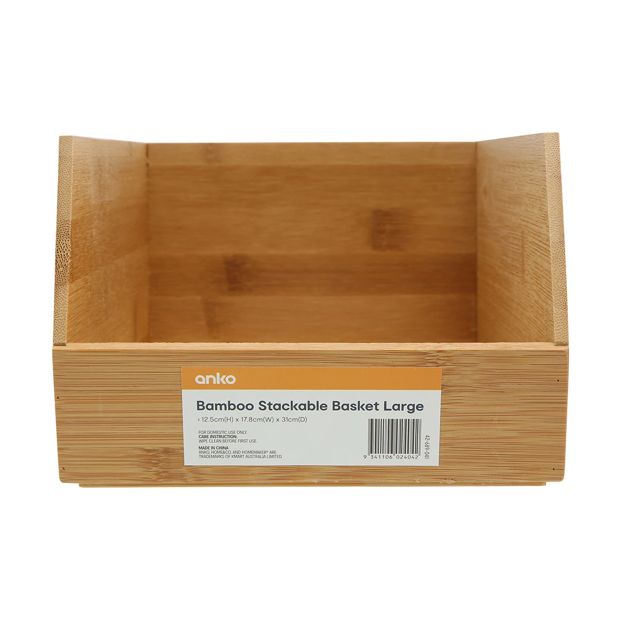 Bamboo Stackable Large Basket - Anko