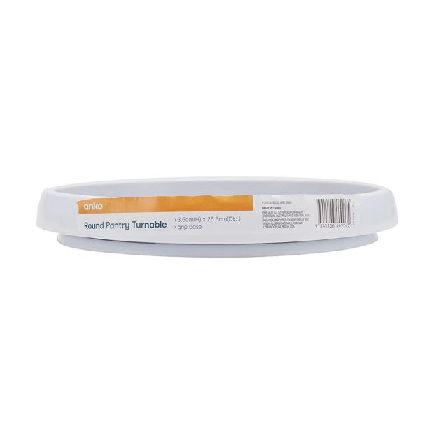 Round Pantry Turntable - Anko