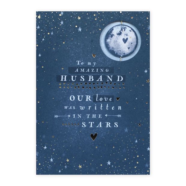 Hallmark Husband Birthday Card - To My Amazing Husband