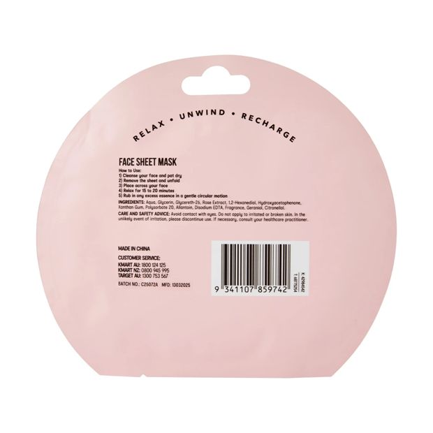Hydrating Sheet Mask, Rose - Anko