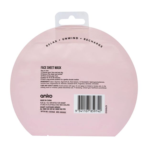 Hydrating Sheet Mask, Rose - Anko