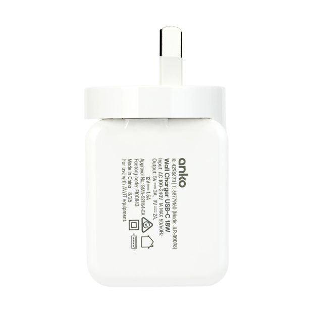 Wall Charger USB-C Fast Charging - Anko