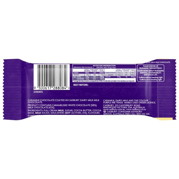 Cadbury Twirl Caramilk Chocolate Bar - 39g