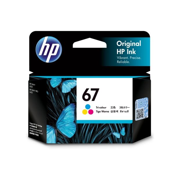 67 Tri-Colour Original Ink Cartridge - HP