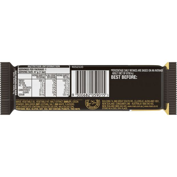 Mars Chocolate Bar - 47g