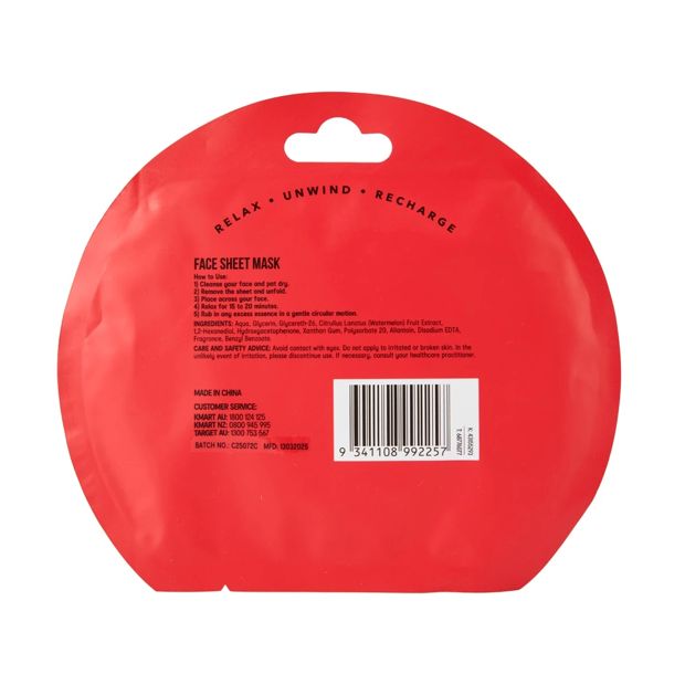 Hydrating Sheet Mask, Watermelon - Anko