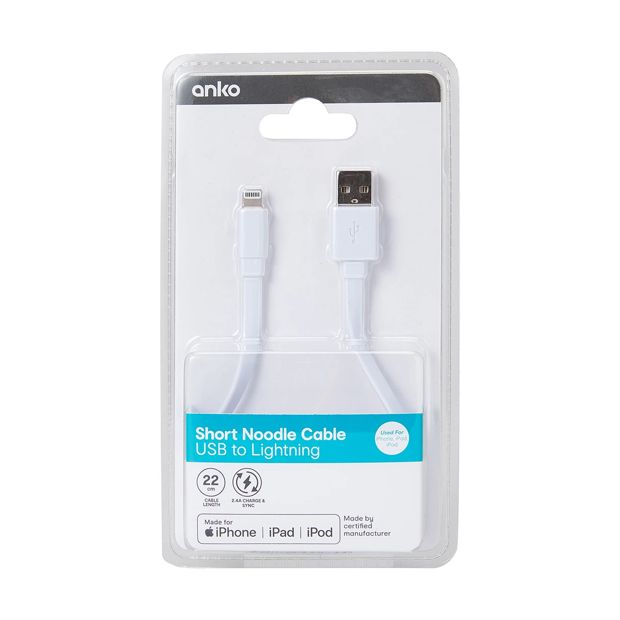 Short Noodle USB to Lightning Cable, 0.22m, White - Anko