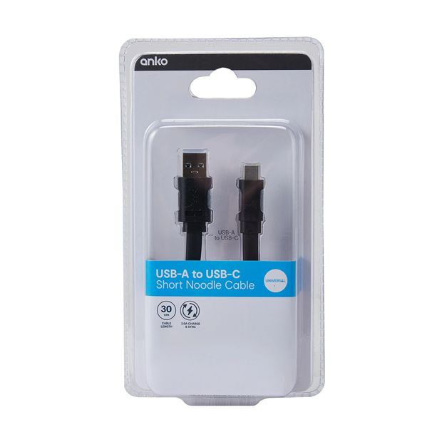 USB-A to USB-C Short Noodle Black Cable, 30cm - Anko