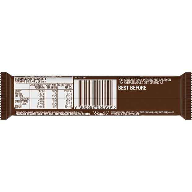 Snickers Bar - 44g