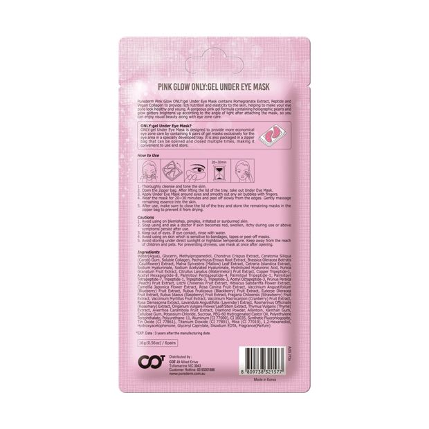 Under Eye Mask - Purederm