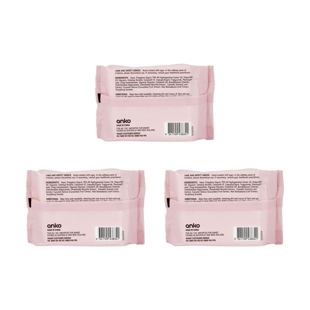 Cleansing & Makeup Removal Facial Wipes, 3 Pack - Anko