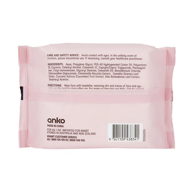Cleansing & Makeup Removal Facial Wipes, 40 Pack - Anko
