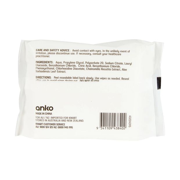Refreshing & Smoothing Wipes, 40 Pack - Anko