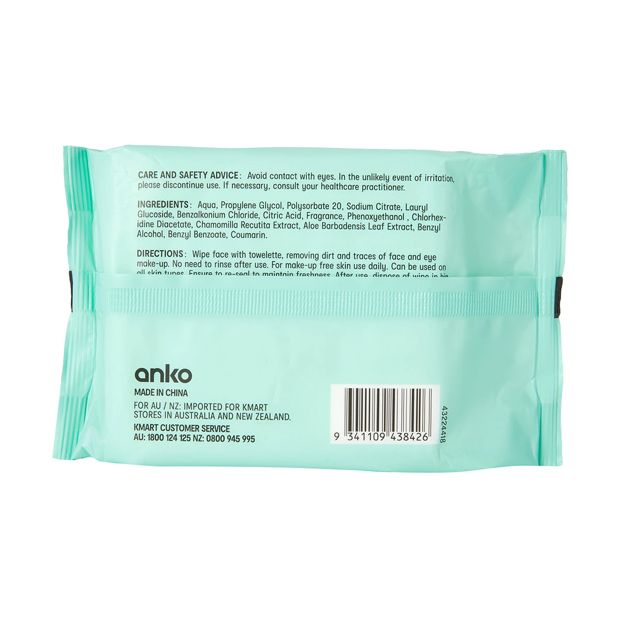 Cleansing & Makeup Removal Facial Wipes, 40 Pack - Anko