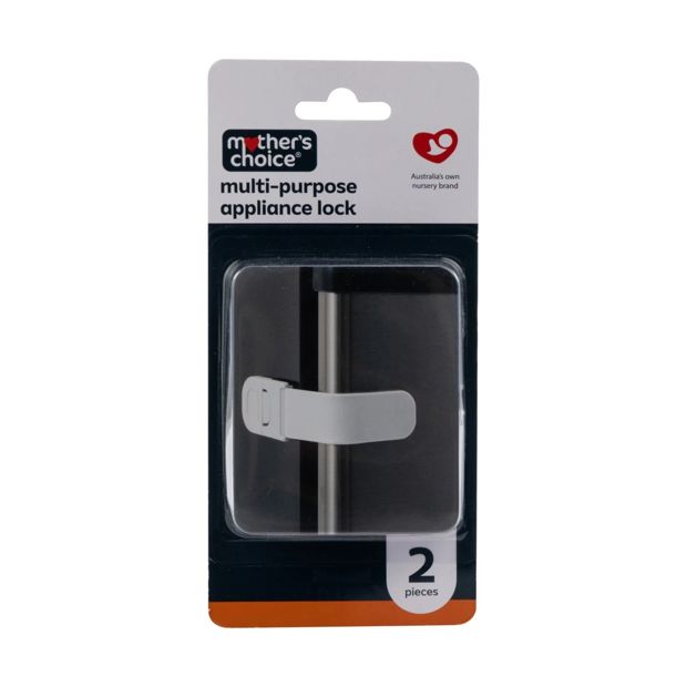 Mother's Choice Multi-Purpose Appliance Lock - 2 Pieces