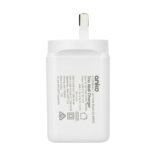 Trio Wall Charger - Anko