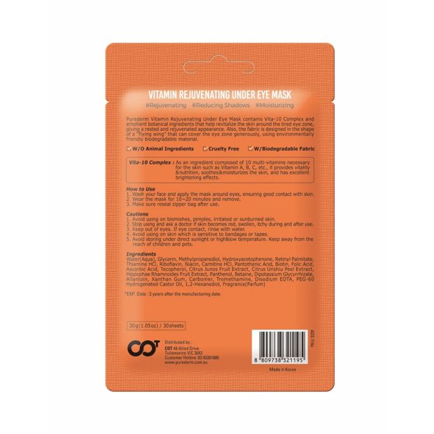 Under Eye Mask - Purederm