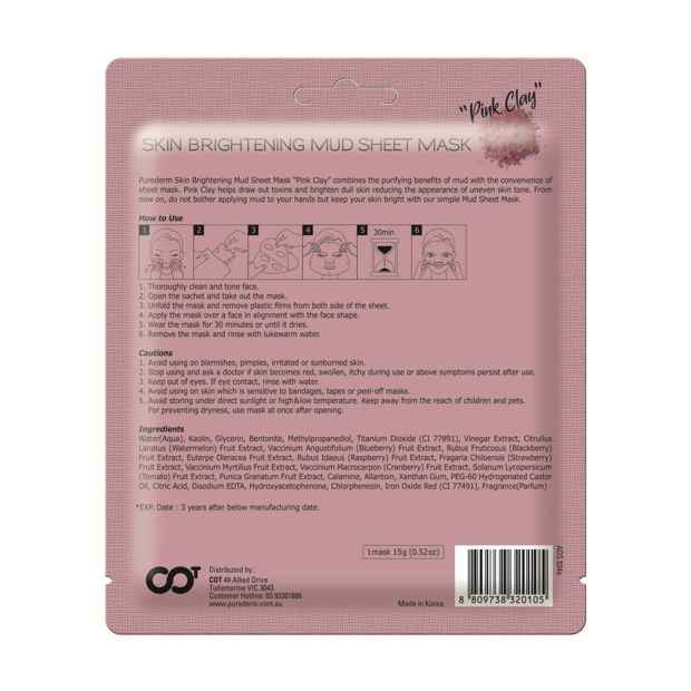 Mud Sheet Mask - Purederm