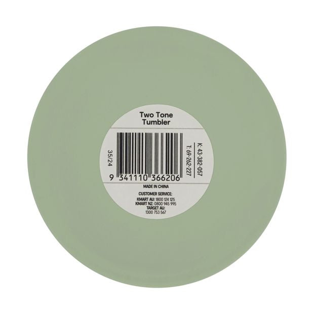 Two Tone Tumbler - Anko