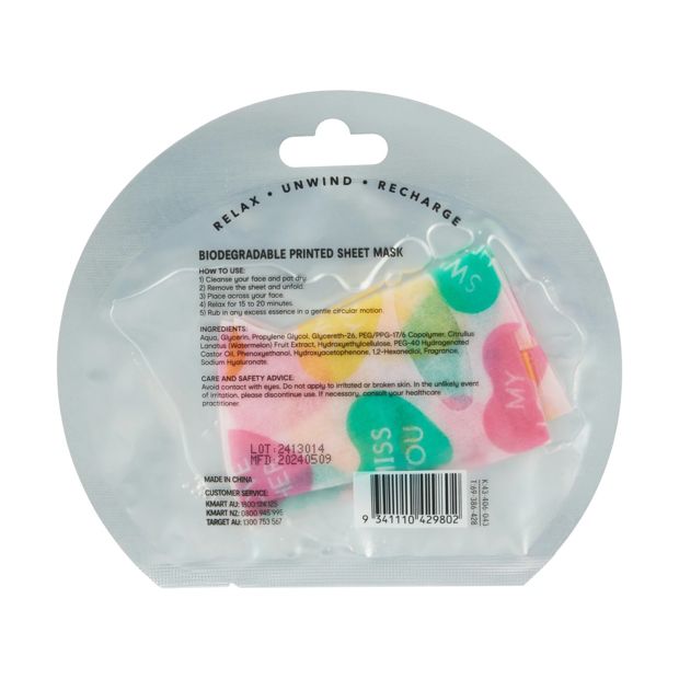 Sweet Candy Printed Sheet Mask 20ml, Watermelon Extract - OXX Skincare