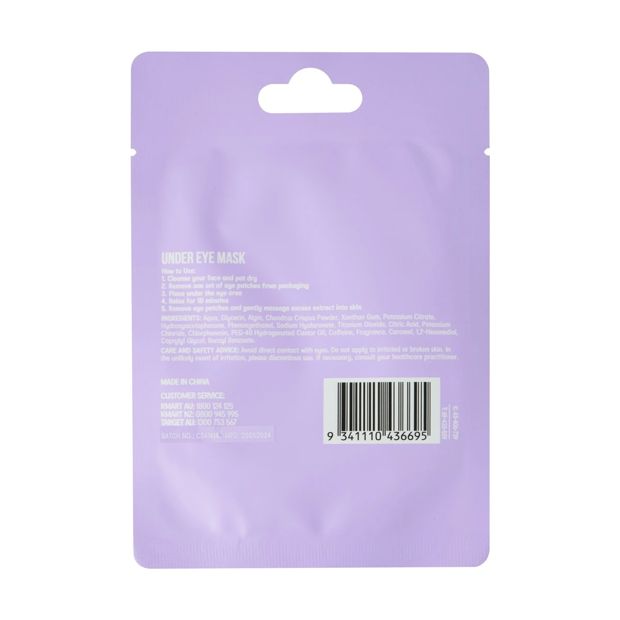 Under Eye Mask, Caffeine & Coffee Scented - OXX Skincare