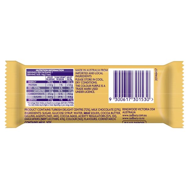 Fry's Turkish Delight Bar 50g