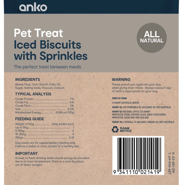 Pet Treat Iced Biscuits with Sprinkles - Anko