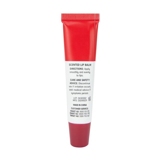 Lip Balm 15ml, Cherry Scented - OXX Skincare