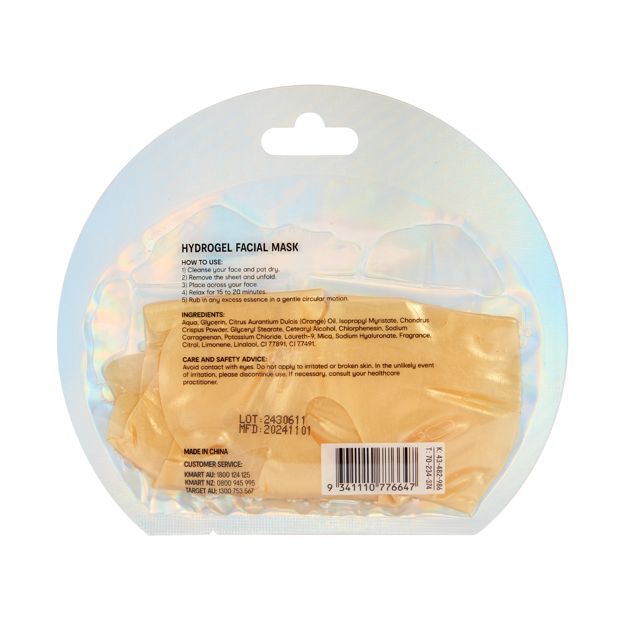 Energising Hydrogel Facial Mask 10ml, Orange Oil - OXX Skincare