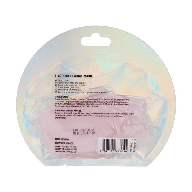 Brightening Hydrogel Facial Mask 10ml, Watermelon Extract - OXX Skincare