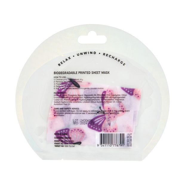 Butterfly Printed Sheet Mask 20ml, Grapefruit Extract - OXX Skincare