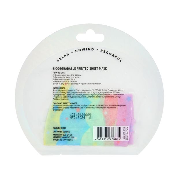 Bling Printed Sheet Mask 20ml, Bergamot Extract - OXX Skincare