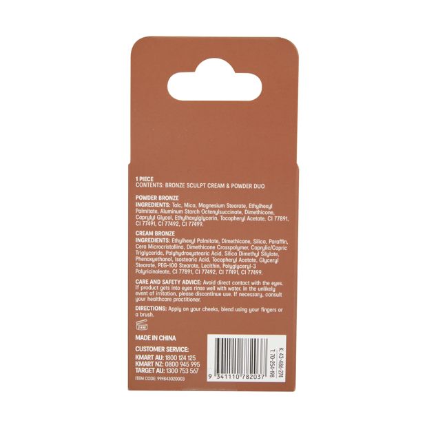 Bronze Sculpt Cream and Powder Duo, Warm Bronze - OXX Cosmetics