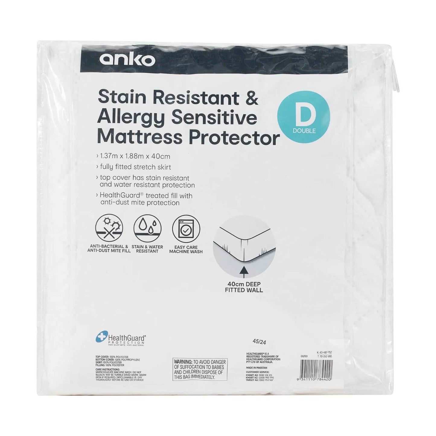 Stain Resistant and Allergy Sensitive Mattress Protector - Double Bed, White