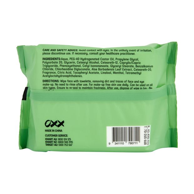 40 Pack Biodegradable Antioxidant Facial Wipes, Aloe Vera - OXX Skincare